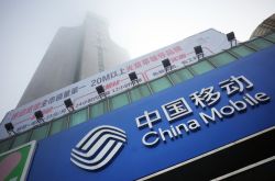 (3分钟教程)沈阳市工厂咨询电话号码_哔哩哔哩